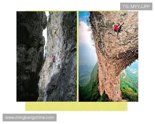 李伟亲授攀岩技巧与心得体会助你轻松征服高峰